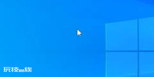 win7中如何改变鼠标指针的大小 win7中如何改变鼠标指针的大小-图片8